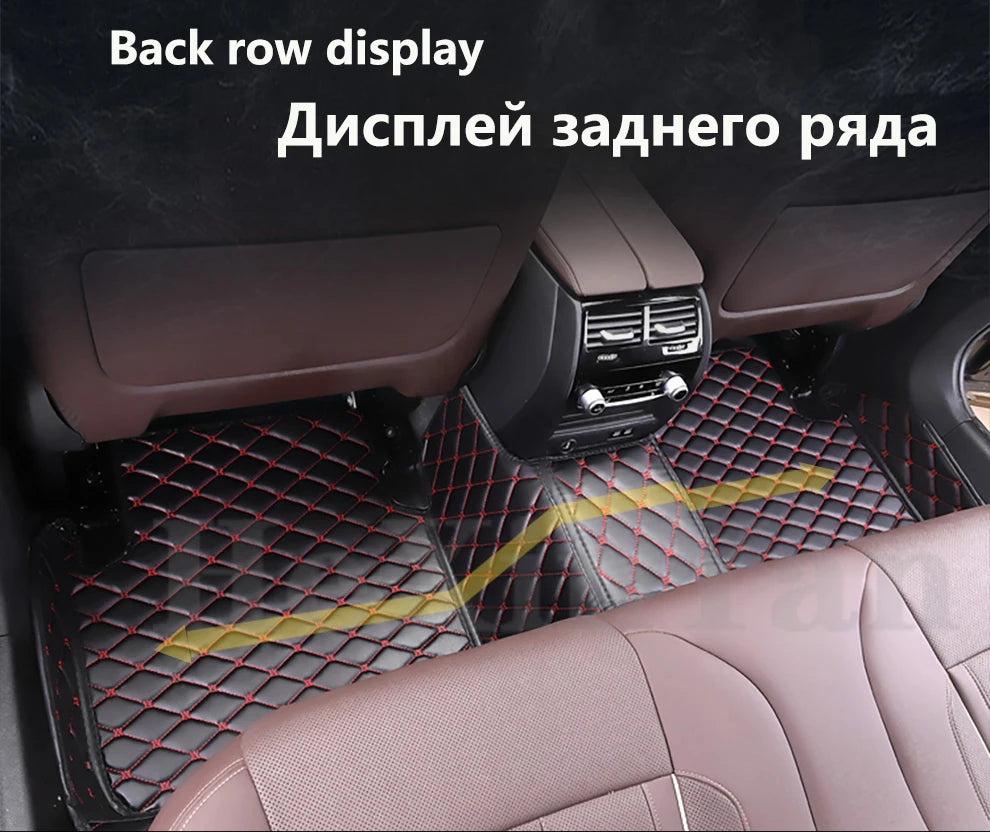 Custom Car Floor Mats for Most cars